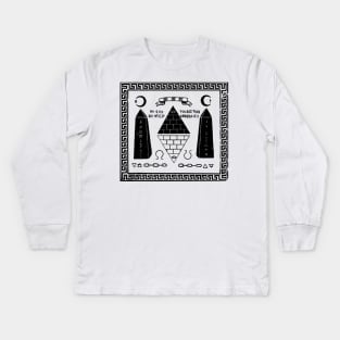 Knowledge is Death on White Kids Long Sleeve T-Shirt